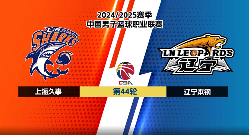 欧冠半场：马杜埃凯破门，因卡皮耶中柱，阿森纳1-0布鲁日